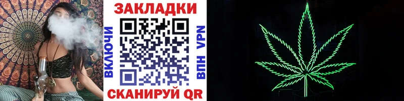 Наркошоп купить ГАШИШ  NBOMe  МЕФ  Каннабис  COCAIN  Козельск