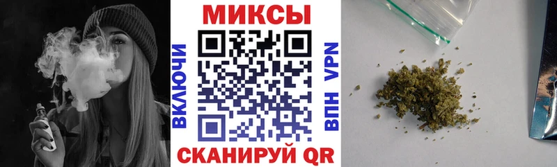 Купить  Козельск  Бутират 99% 