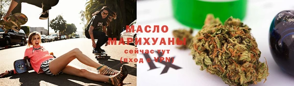 jwh Горнозаводск