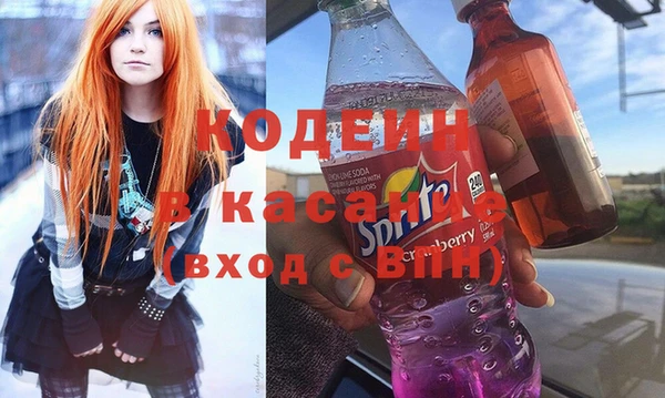 jwh Горнозаводск