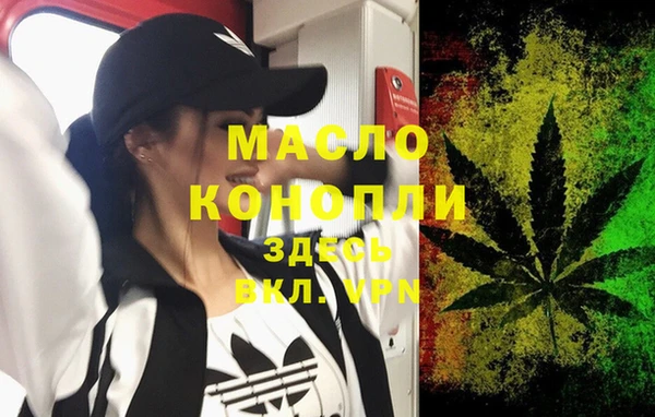 jwh Горнозаводск