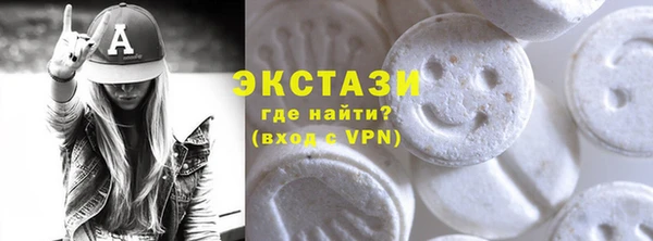 jwh Горнозаводск