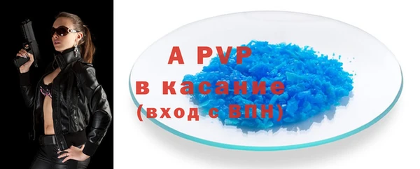 jwh Горнозаводск