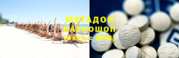jwh Горнозаводск