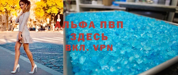 jwh Горнозаводск