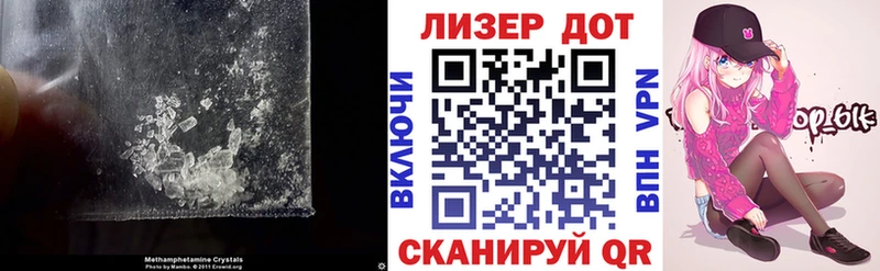 LSD-25 экстази ecstasy  Купить  Козельск 