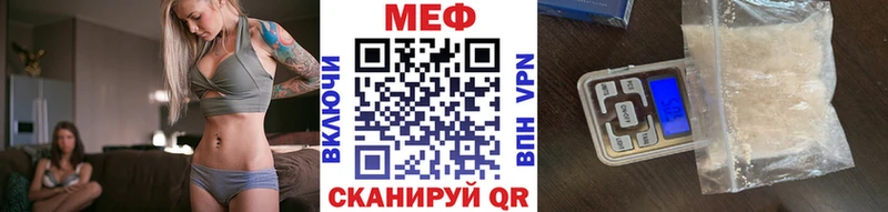 Купить  Козельск  Мефедрон 4 MMC 