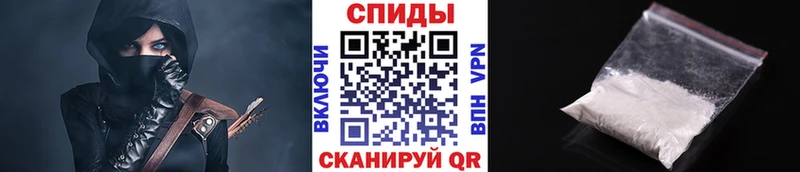 Первитин витя  Купить закладки  Козельск 